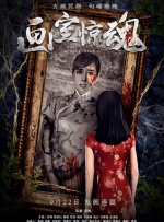 激情91
